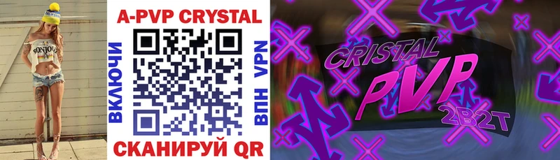Наркота Нижний Тагил LSD-25  Меф  A-PVP 