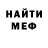 MDMA VHQ Krin Hanster