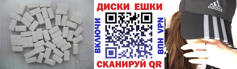 shop телеграм  ОМГ ОМГ сайт  ЭКСТАЗИ Дубай  Нижний Тагил  цена наркотик 