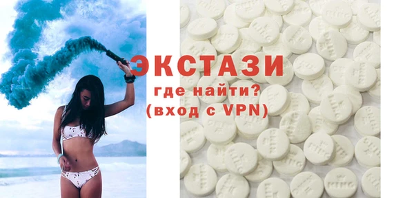 PSILOCYBIN Богданович