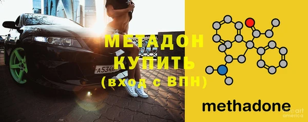 PSILOCYBIN Богданович