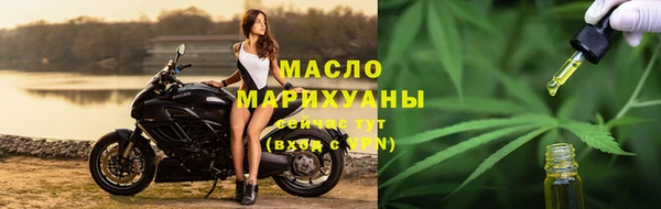 ешки Богородск
