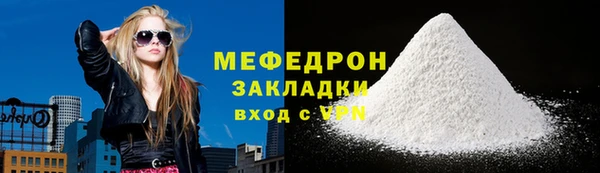 PSILOCYBIN Богданович