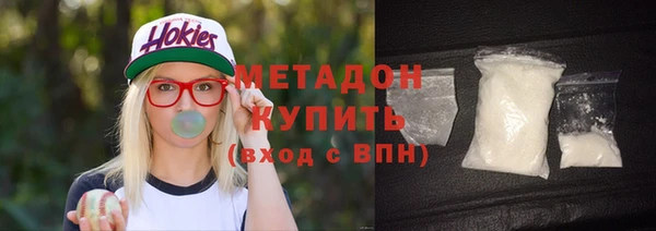 PSILOCYBIN Богданович