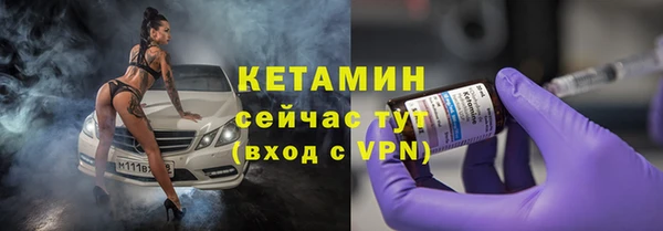 PSILOCYBIN Богданович