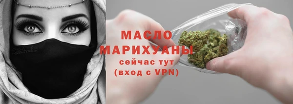 PSILOCYBIN Богданович
