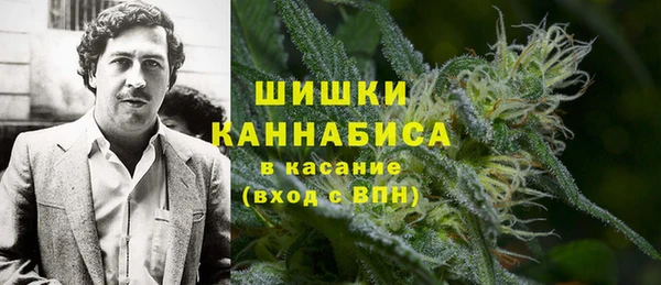 трава Богородицк