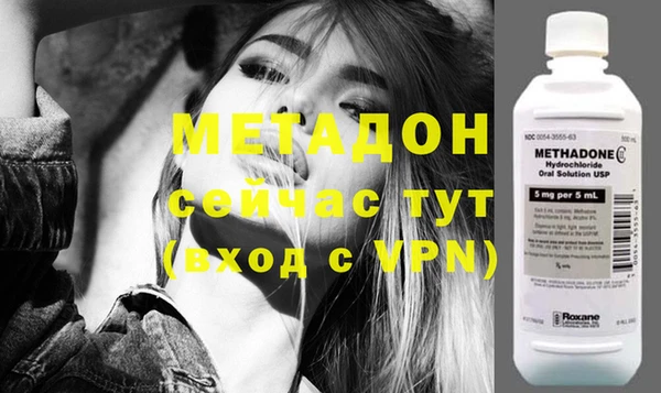 PSILOCYBIN Богданович