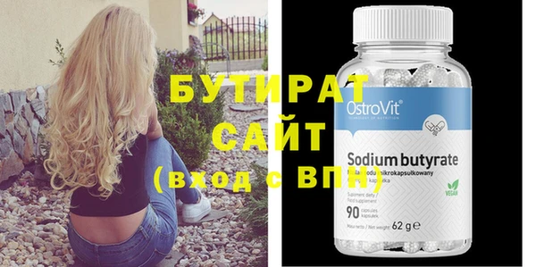 PSILOCYBIN Богданович