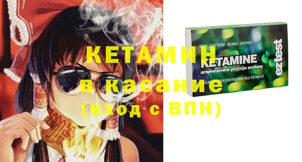 гидра Белоозёрский