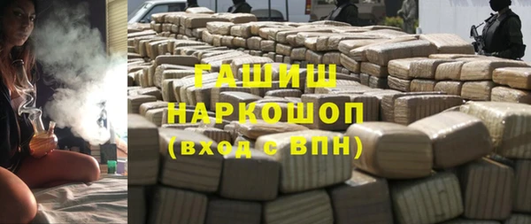 ешки Богородск