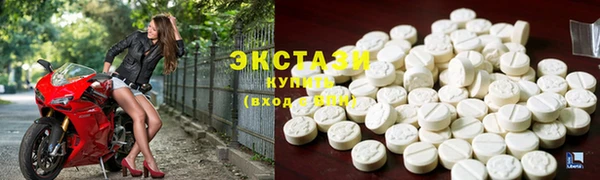 ешки Богородск