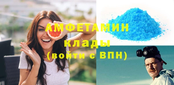 ешки Богородск
