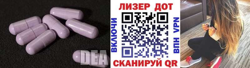 купить наркотик  Нижний Тагил  ЛСД экстази кислота 