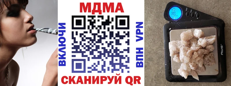 MDMA Molly Нижний Тагил