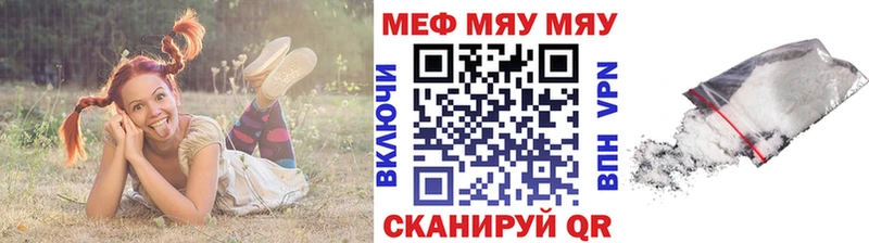 магазин  наркотиков  ОМГ ОМГ tor  это телеграм  Нижний Тагил  МЕФ mephedrone 