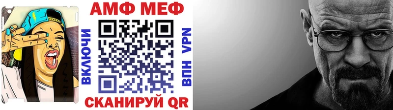 МЕТАМФЕТАМИН витя  Нижний Тагил 