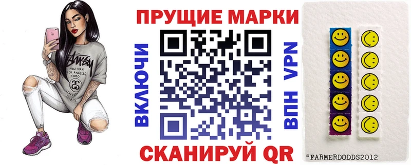 дарк нет как зайти  Нижний Тагил  Марки N-bome 1,5мг  где купить наркотик 