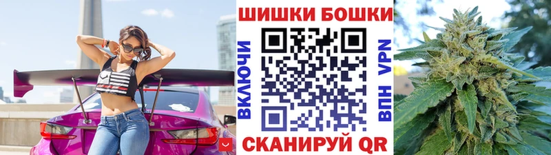 Конопля White Widow  Нижний Тагил 